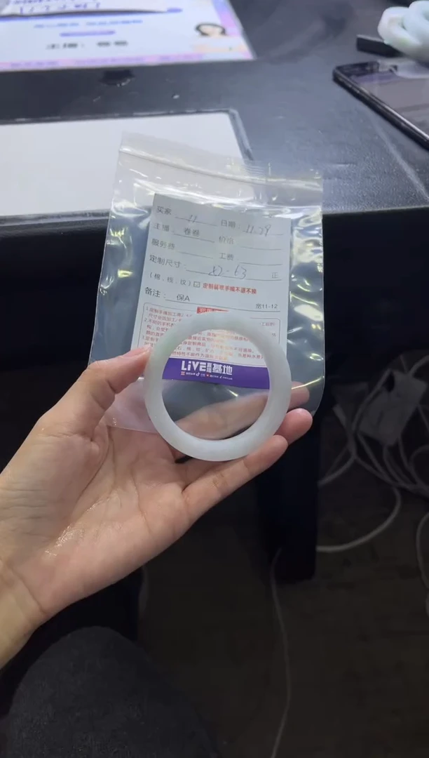 未镶嵌手镯定制翡翠定制手镯不退不换11