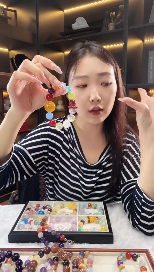 未镶嵌手链烟晶黄纹理多宝