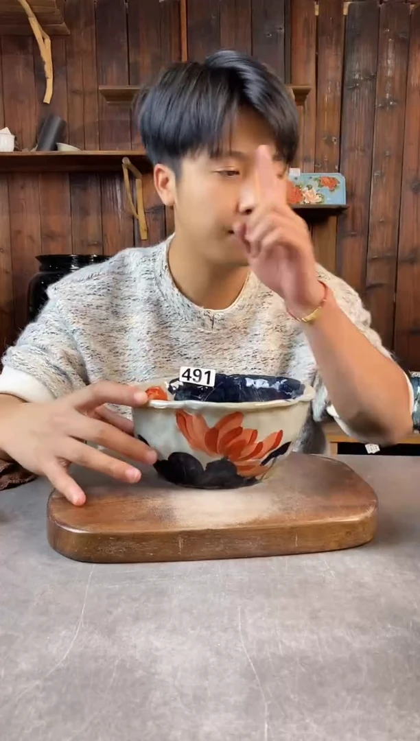 碗491，开窑上新，超值陶瓷