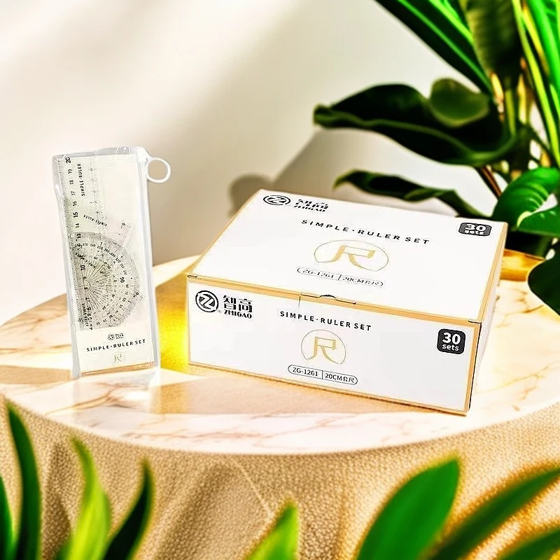 智高1261套尺20cm一盒30套