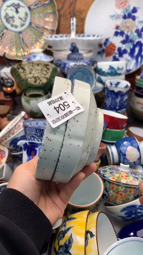 【闪购商品】瓷片啊啊啊啊啊啊啊啊啊啊啊啊啊