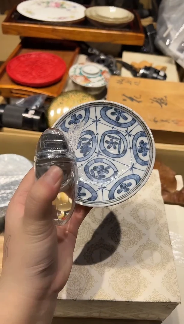 1030啊啊啊啊啊啊