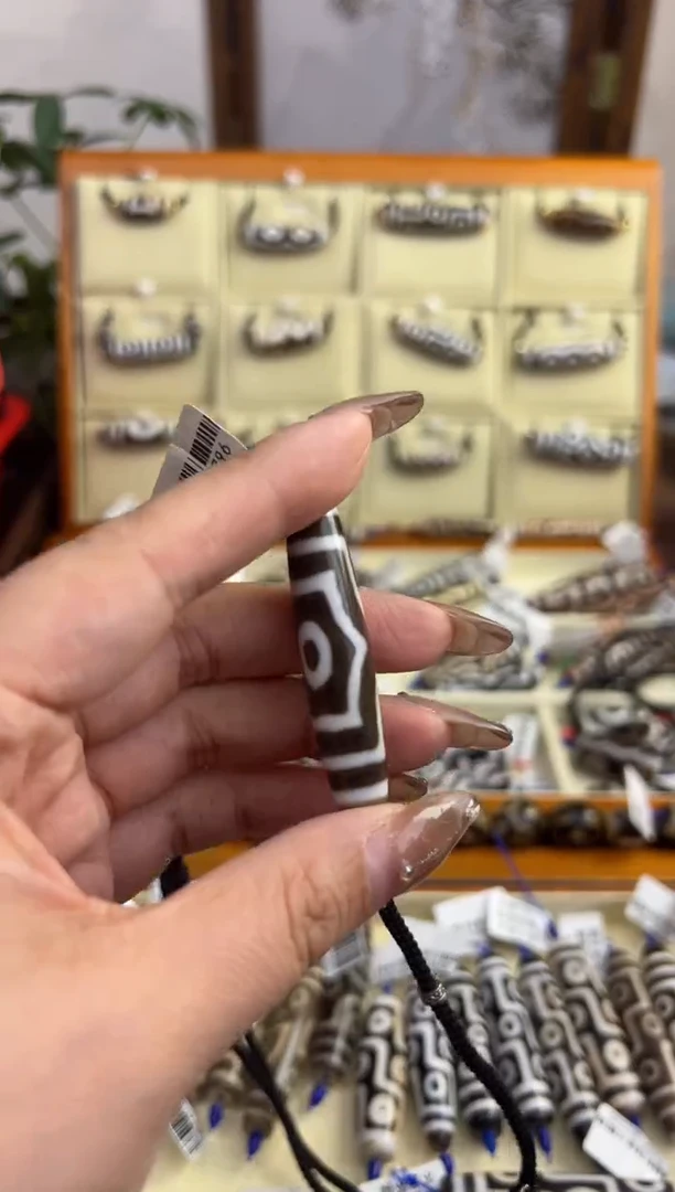 【闪购商品】玛瑙/玉髓吊坠(不含链)未镶嵌110.