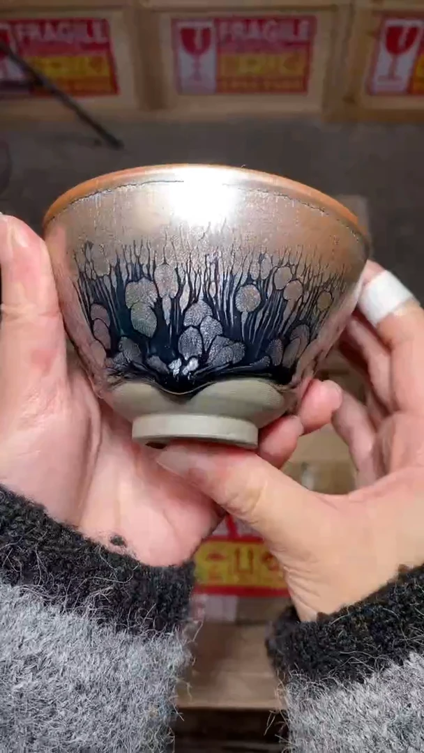 茶盏建窑建盏全品不带礼盒