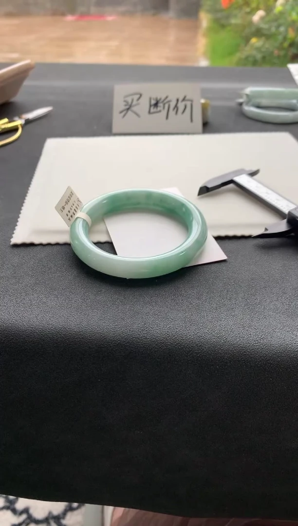 翡翠手镯未镶嵌61圆条买断Y2420