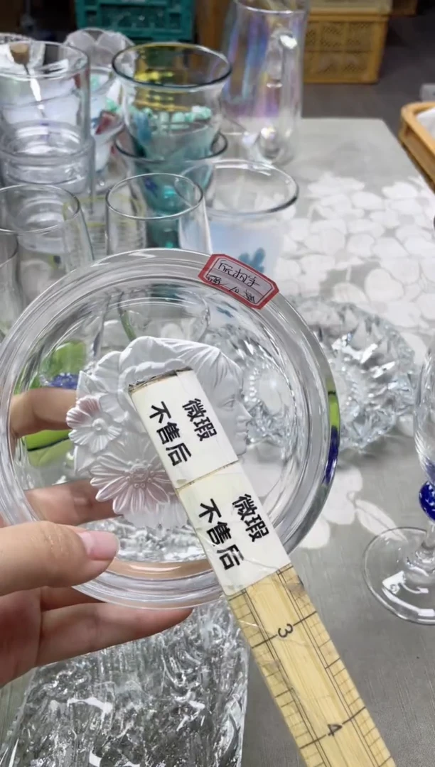 【闪购商品】/553精美瓷器感谢选购