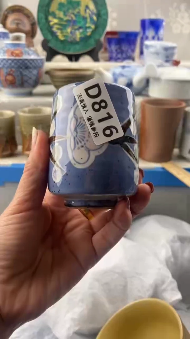 【闪购商品】816