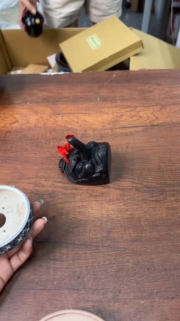 呐****呀初见乍欢久处怦然