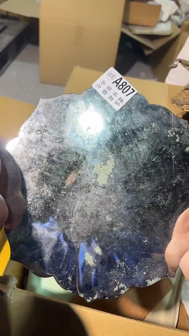 807中古美术艺术品