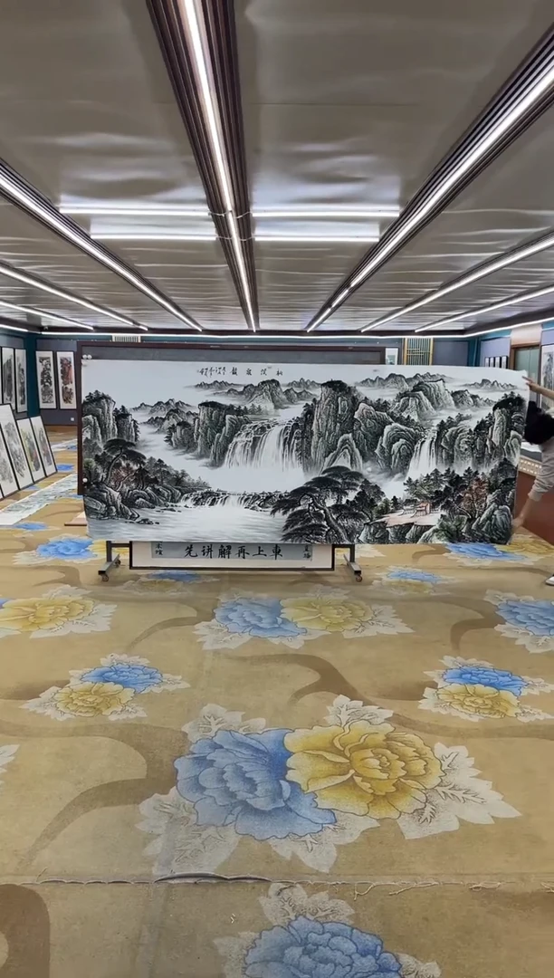 绘画Y-邵明义-大丈二-山水画