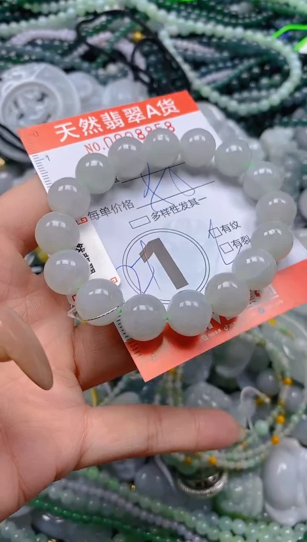 颈饰未镶嵌翡翠闪购0008858
