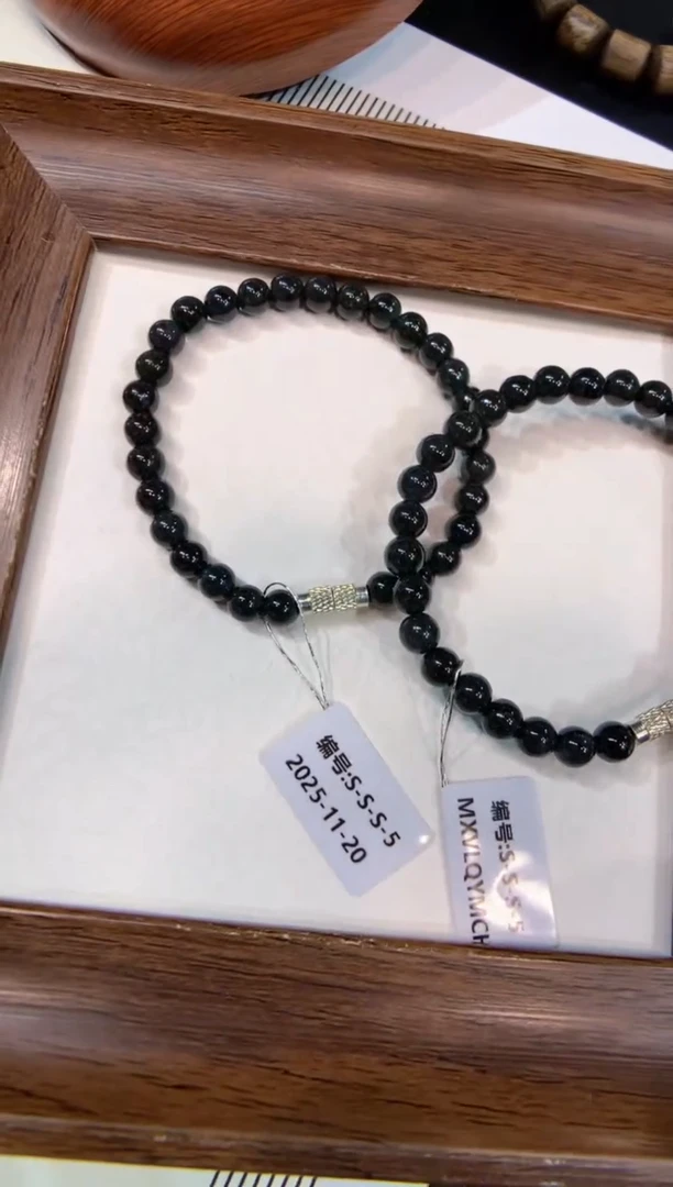 未镶嵌手串翡翠手串 多样性发一件