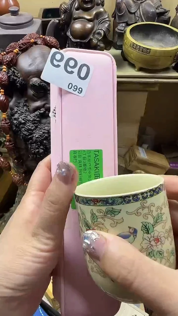 陶瓷陶瓷陶瓷破破陶瓷陶瓷陶瓷破破陶瓷陶瓷陶瓷破破