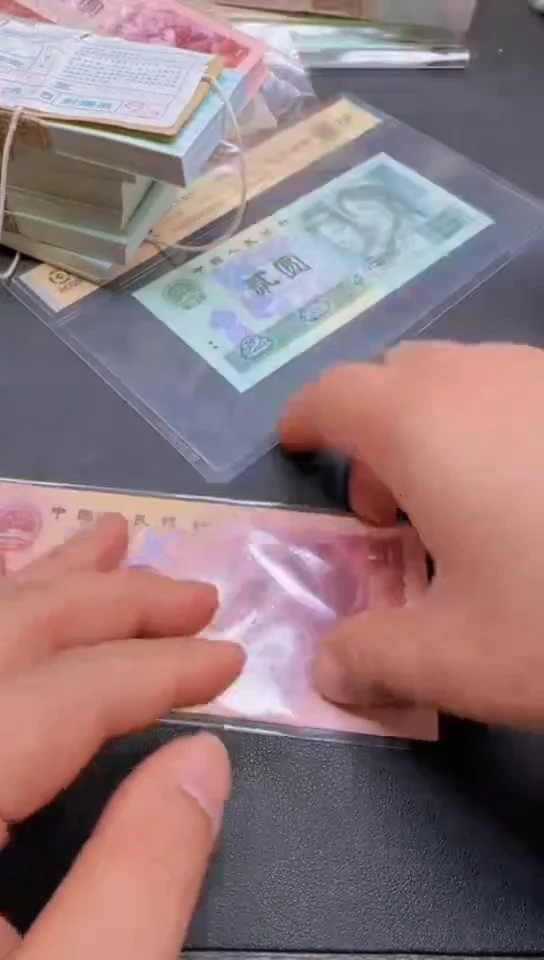 801 标十标十标十 1标金龙王