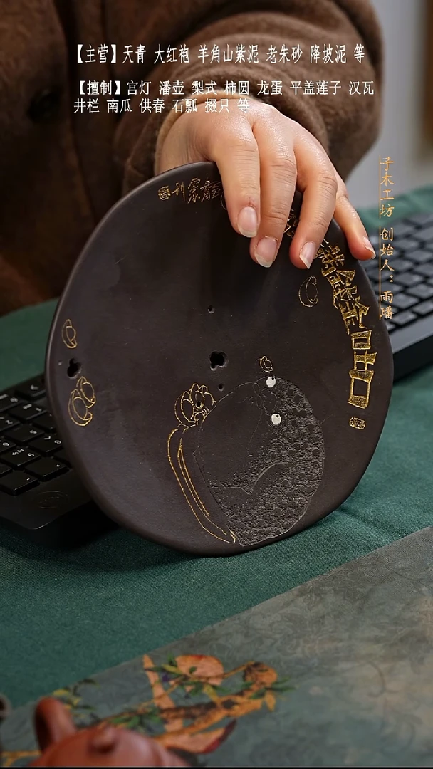 紫砂杯子干泡 紫泥 手工