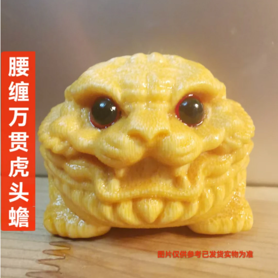 实心竹精雕超大6.0大金蟾天然龙血金丝竹雕刻金蟾竹雕金蟾手把件