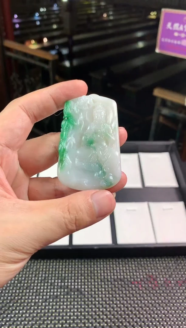 未镶嵌定制翡翠--346220