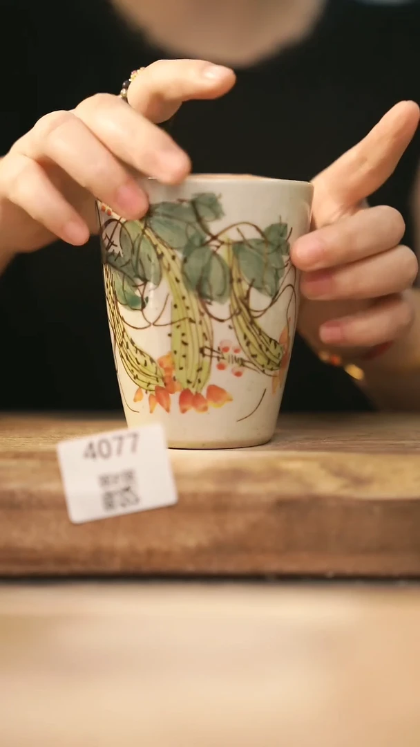 【落单孤品】福利/杯子@@4077