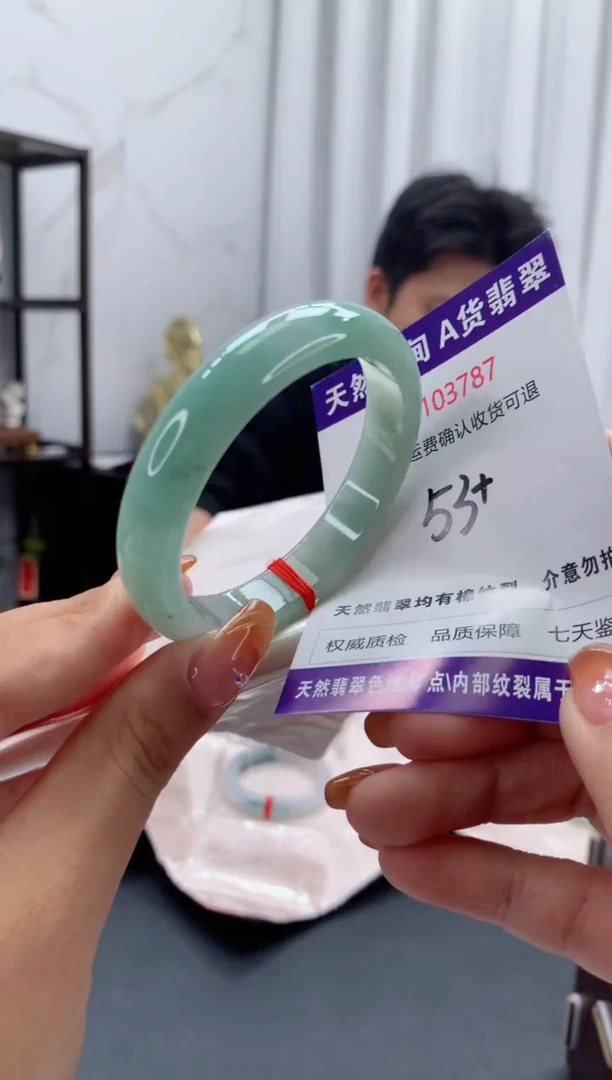 未镶嵌手镯翡翠天然缅甸A货翡翠