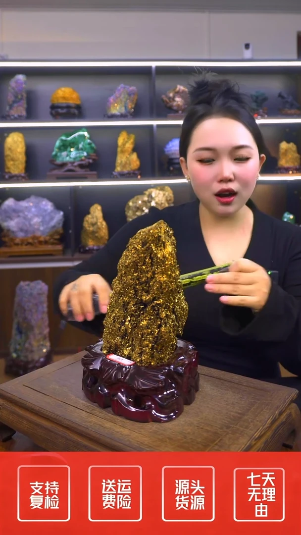 石材摆件一物一拍