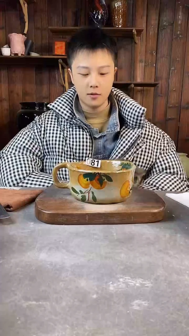 碗081，开窑上新，超值优惠