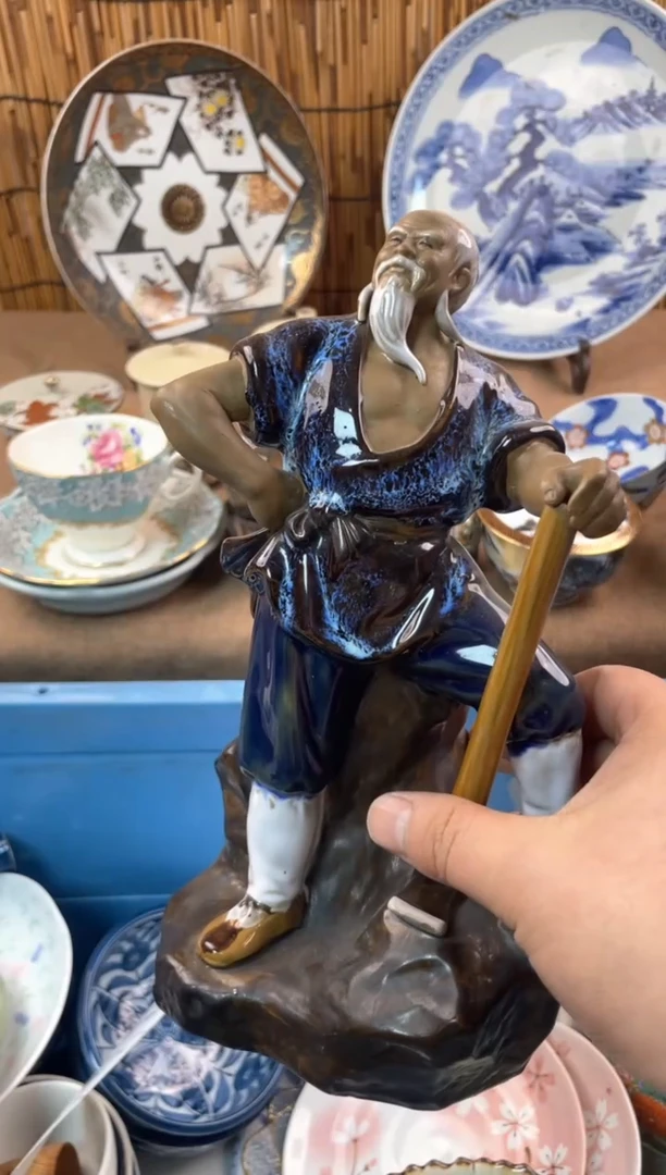 【闪购商品】日式中古no退no换默认微瑕A88