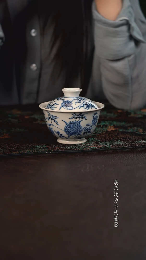 雲山敬古金刚莲大盖碗