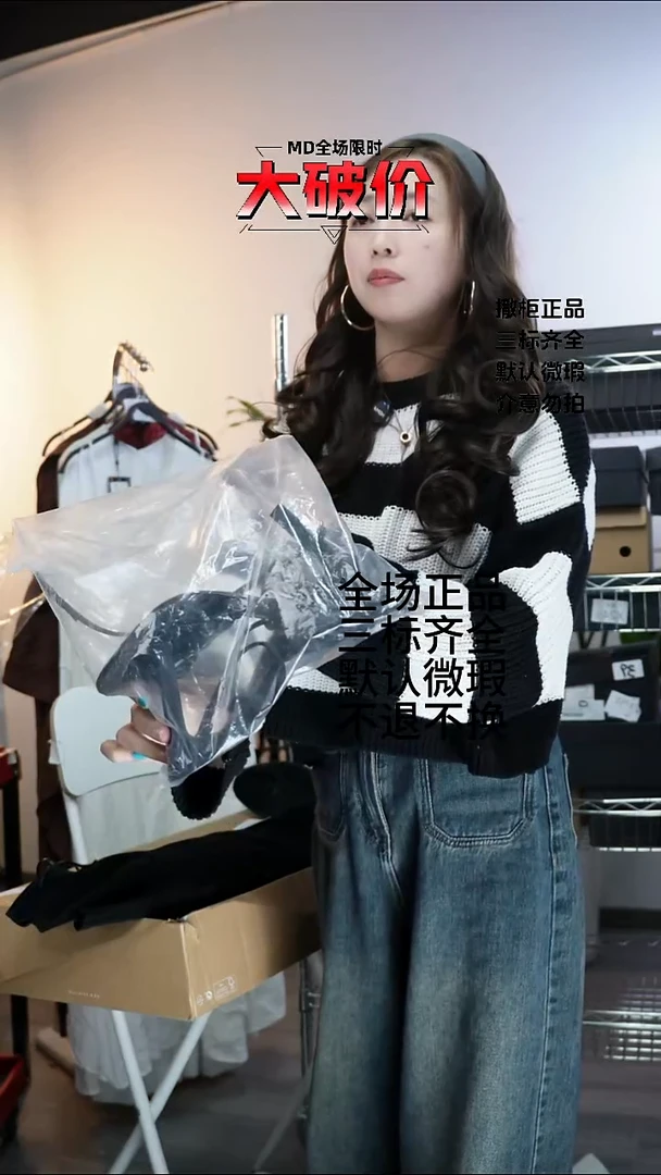 嘉**?允禾专拍链接允禾  Z37