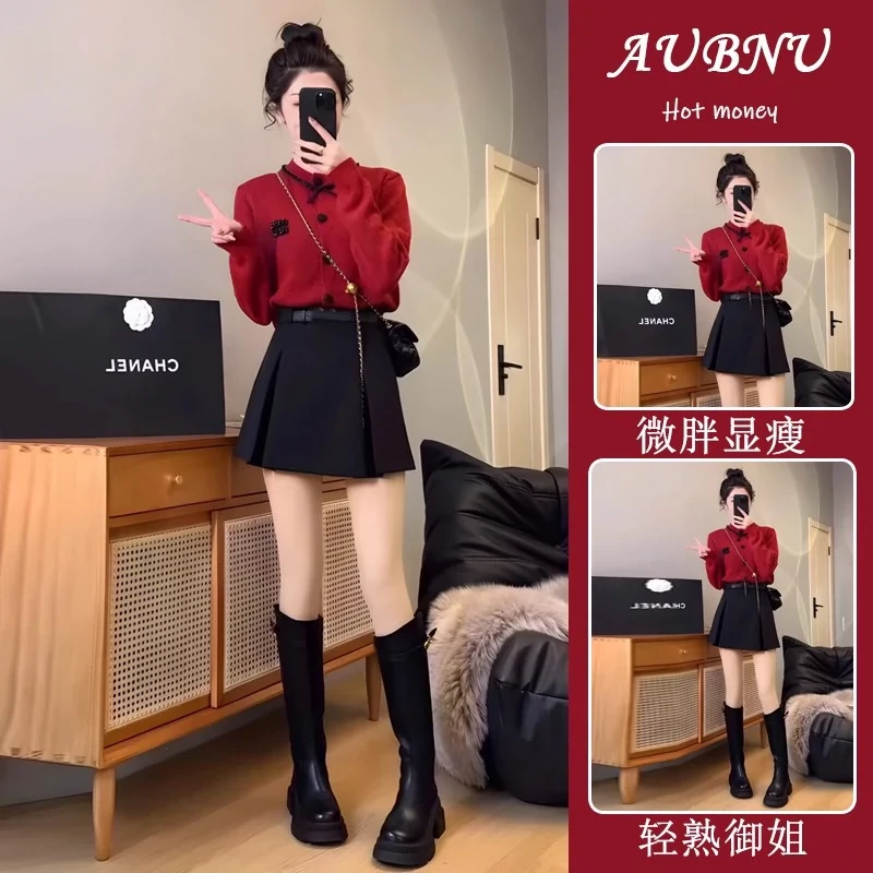 秋装搭配一整套2024今年流行爆款套装本命年红色毛衣裙子两件套