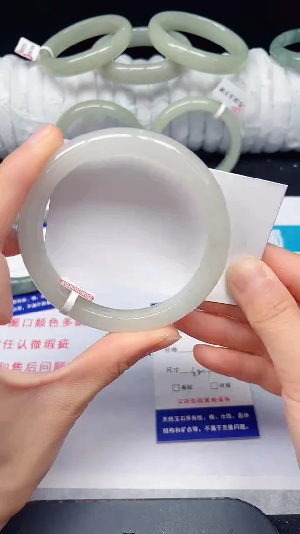 未镶嵌手镯石英质玉222-62/63