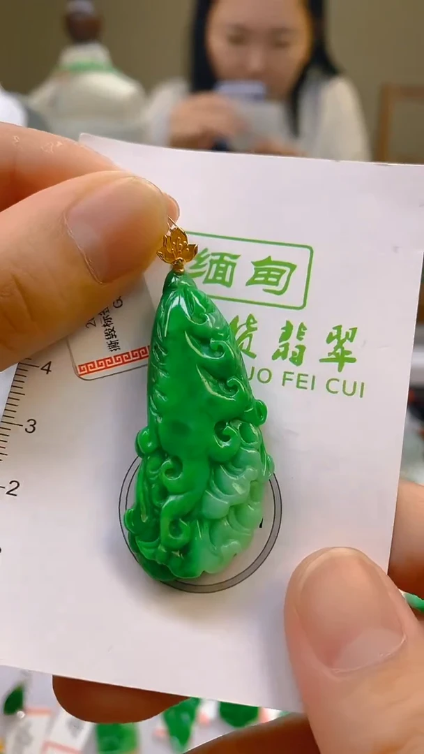 翡翠18K金镶嵌颈饰24小时鉴赏期 超时不退不换