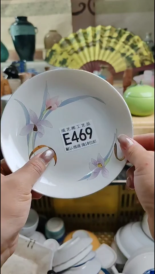 瓷片美****j469瓷片瓷片瓷片瓷片