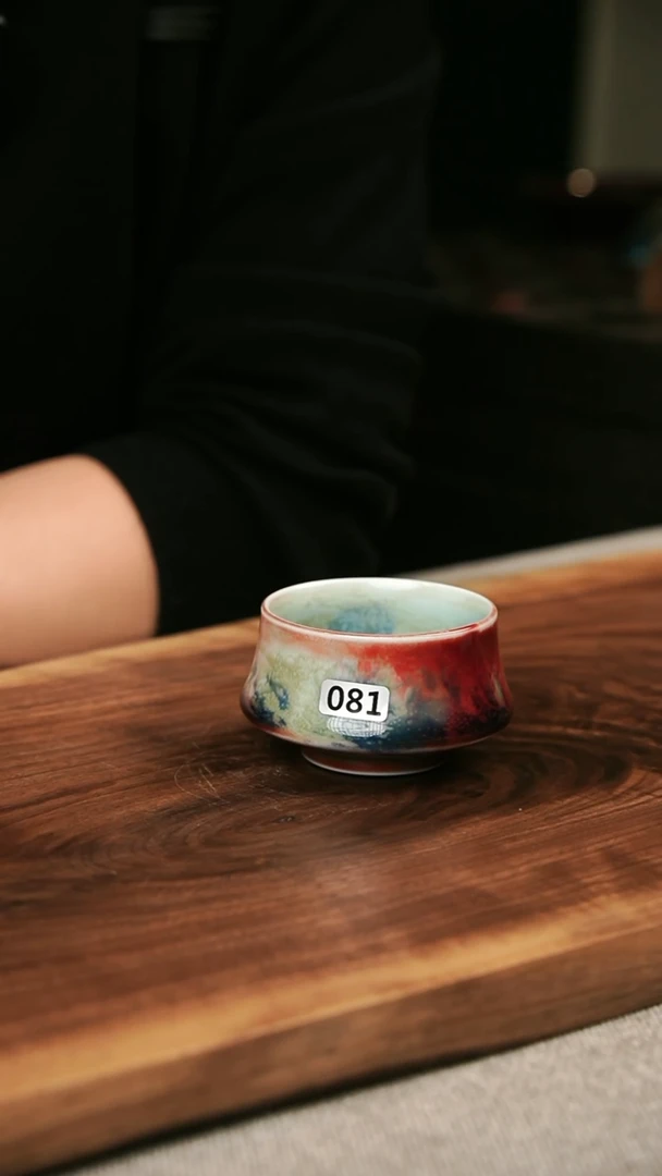 【闪购商品】瓷片钧瓷茶器茶具81