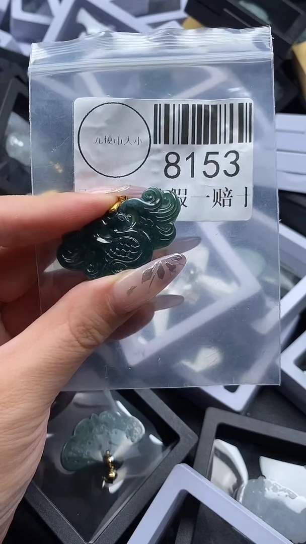 吊坠(不含链)未镶嵌翡翠8153