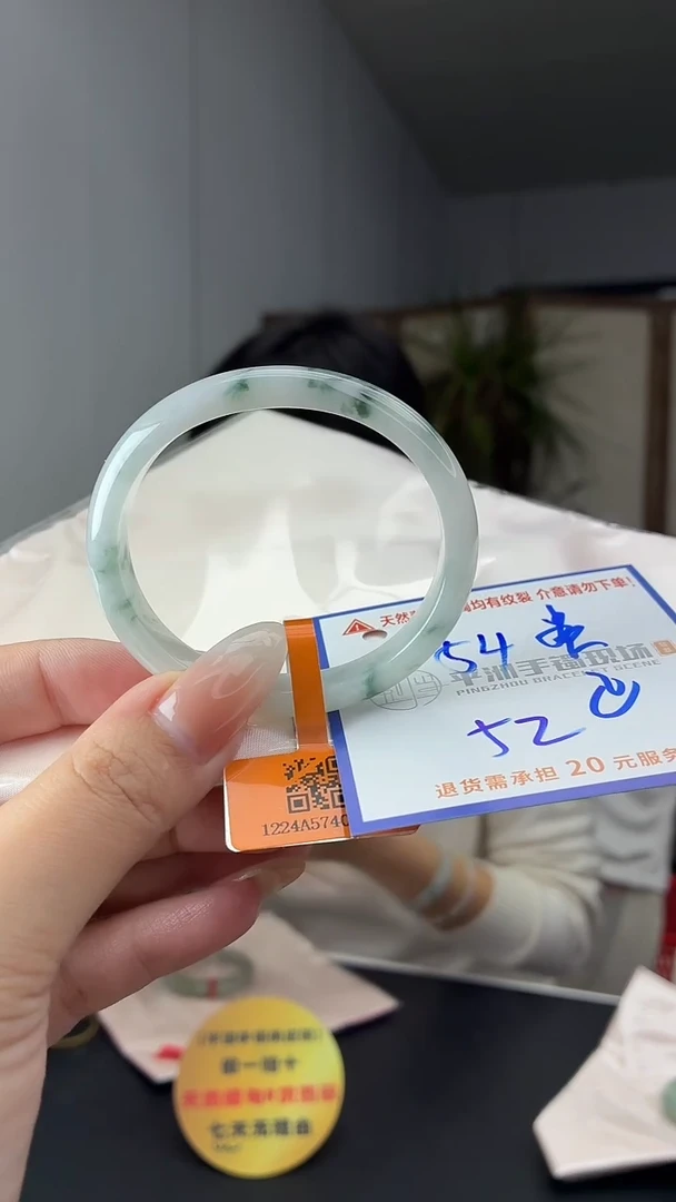 未镶嵌手镯翡翠11111111111