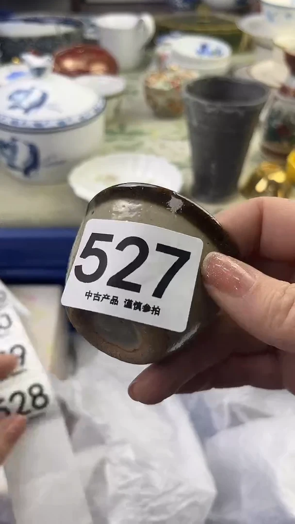 瓷片欣527........