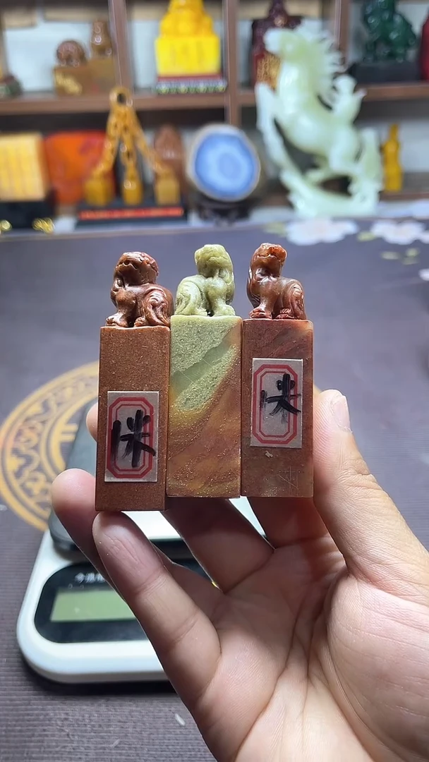 【闪购商品】寿山石印石纯天然篆刻石料