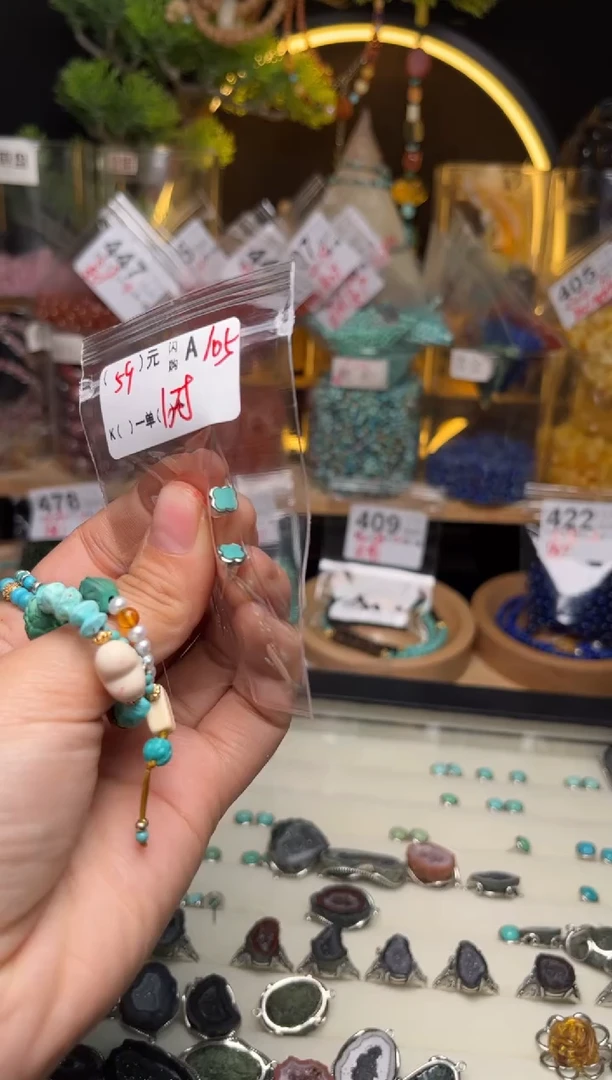 【闪购商品】琥珀珠宝奇石未镶嵌A105