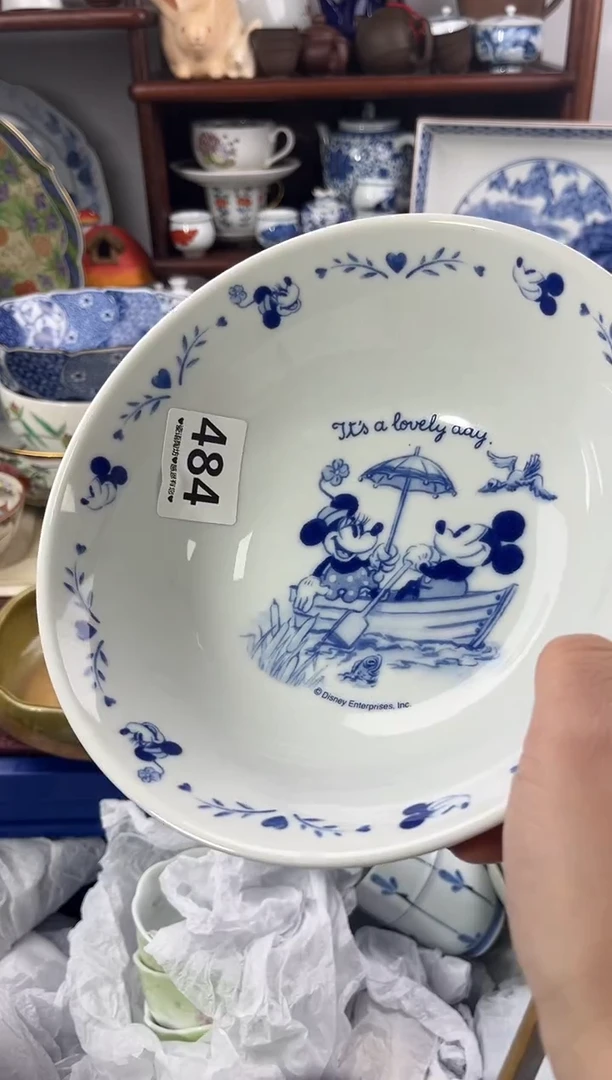 【闪购商品】瓷片484..............