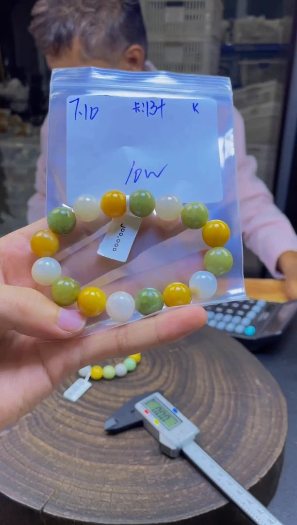 定制翡翠未镶嵌ZC