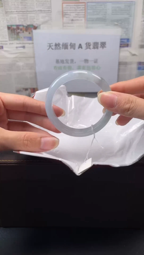 未镶嵌手镯翡翠14