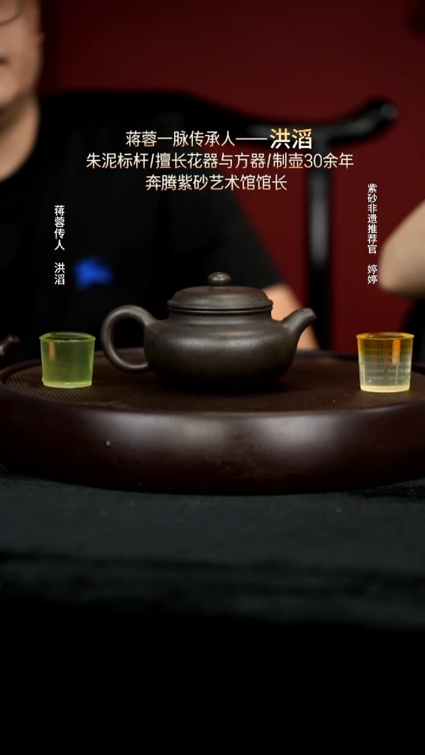 茶壶紫砂92铁星砂仿古260cc