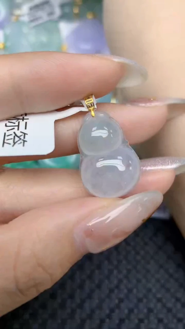 颈饰18K金镶嵌翡翠天然缅甸翡翠a货百元以上9元证书费自理