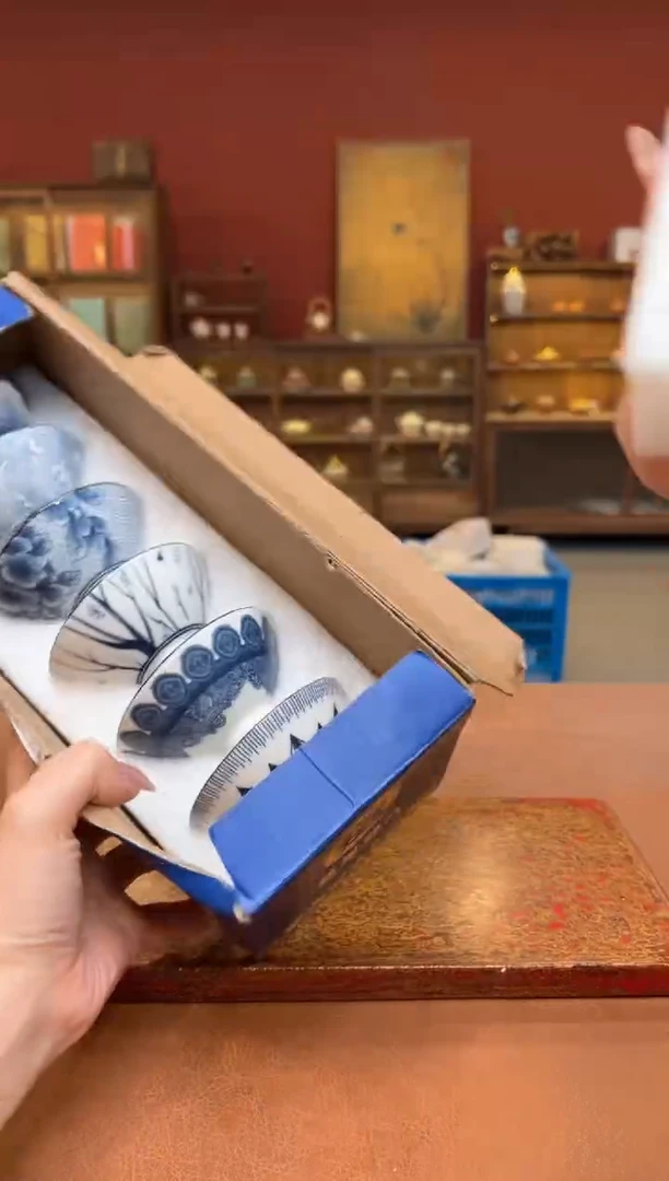 【闪购商品】观泥见物直播福利品¥¥¥¥¥¥¥¥