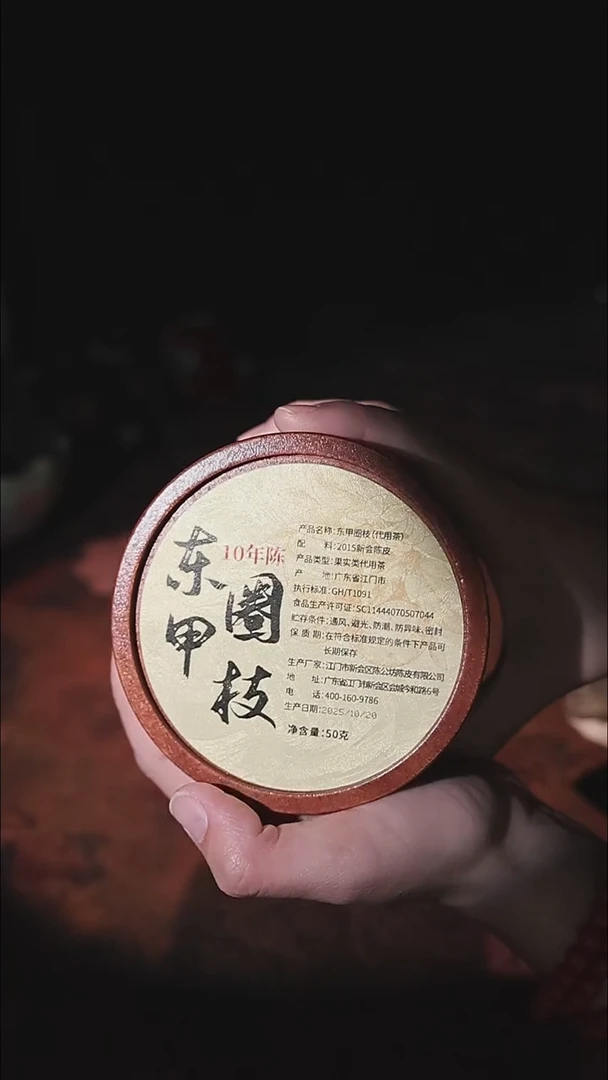 陶瓷茶具（无礼盒）@@A13921