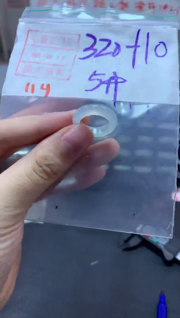 【闪购商品】定制翡翠未镶嵌戒圈5#330毛货需精细抛光