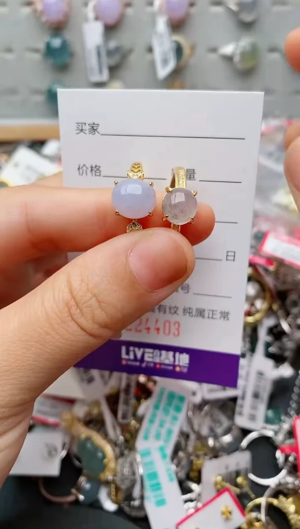 翡翠戒指银S925镶嵌.