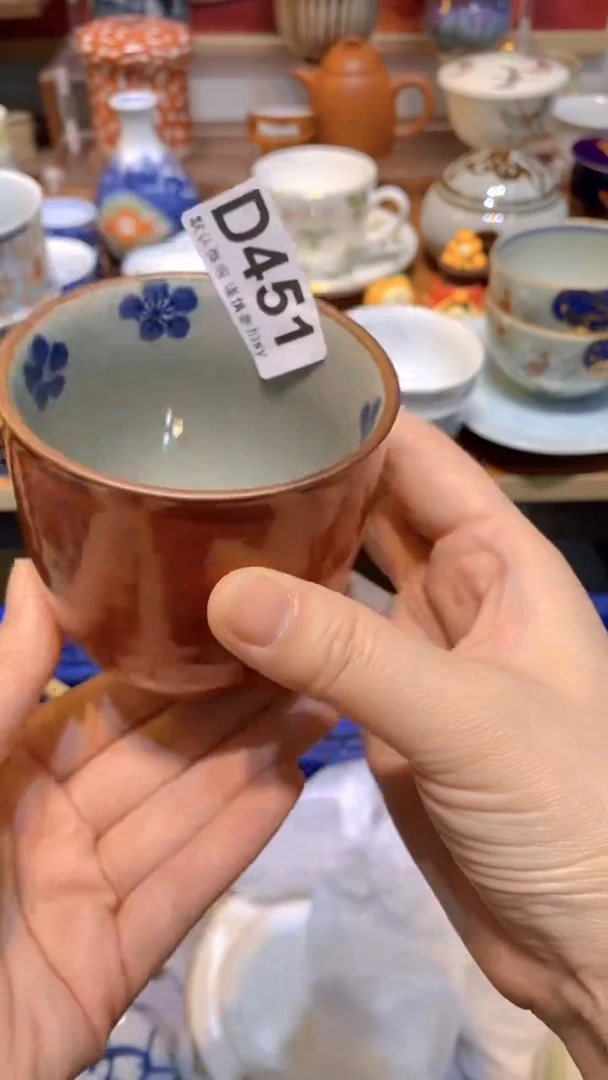 【闪购商品】思羽甄选壹号商品DD451