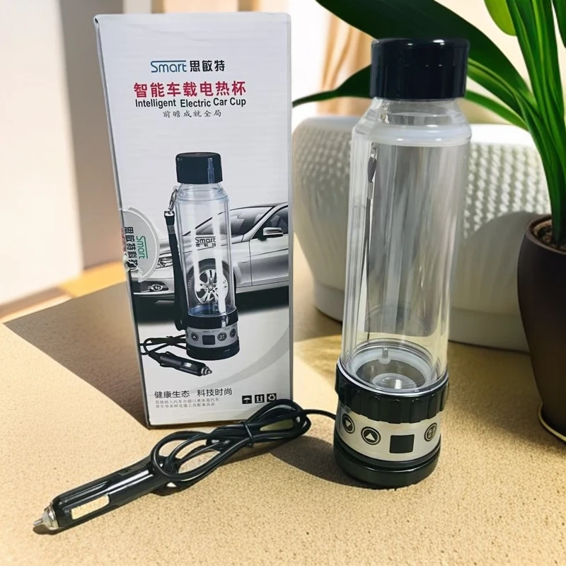 准新品  车载电热水杯/按照主播说的去拍
