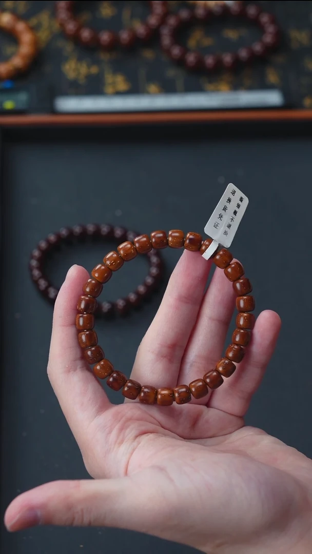 手串紫金鼠实心老型8         10791